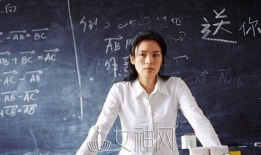 师生恋电视剧,师生情缘的纠葛与抉择