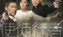 使徒行者电视剧,揭秘使徒行者背后的秘密