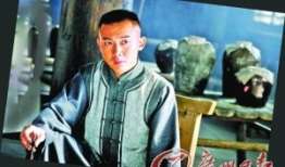 聂远霍思燕演的电视剧,聂远霍思燕演绎的浪漫传奇