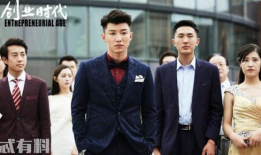 时代电视剧,时代电视剧概览