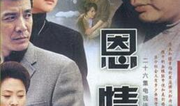 常回家看看电视剧,温情演绎家庭亲情的力量