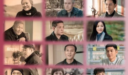 电视剧苹果,情感纠葛下的时代变迁