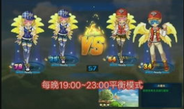 吃瓜爆料qq群蟠桃会,网络社交圈的神秘力量